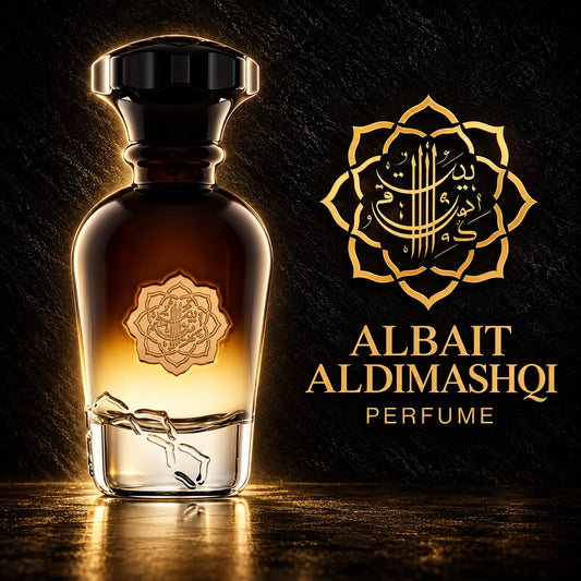 Albait Aldimashqi ( 212 VIP ) For Men Eau De Parfum 75ml