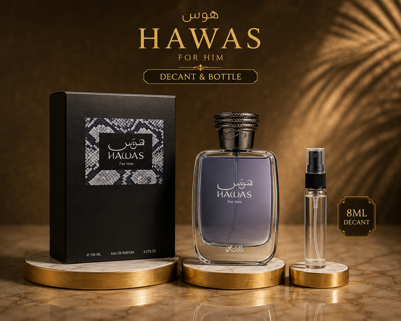 DECANT/SAMPLE Of Rasasi Hawas Eau de Parfum 8ml For Men