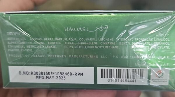 RASASI HAWAS TROPICAL EAU DE PARFUM 100ML FOR MAN - Image 2