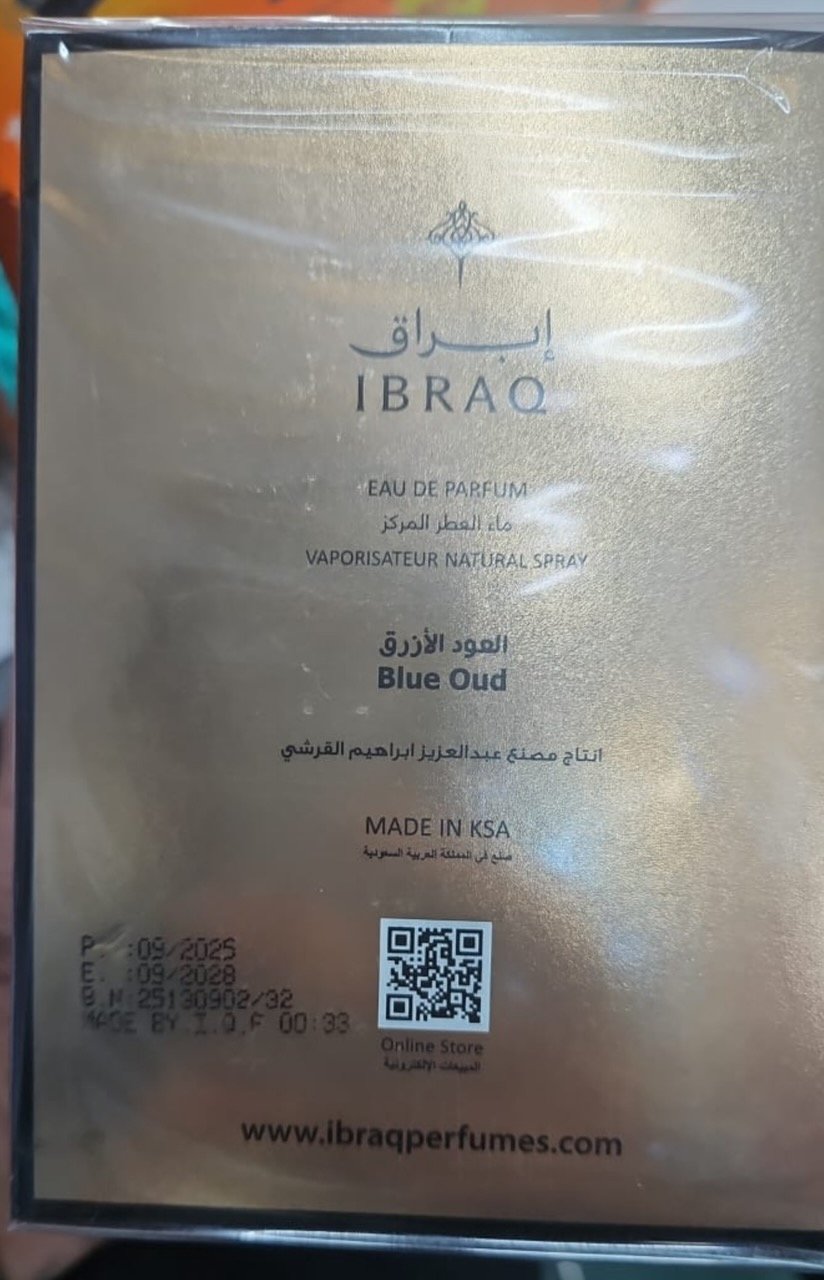 IBRAHEEM AL QURASHI BLUE OUD EAU DE PARFUM 100ML FOR MEN & WOMEN Retail Pack - Image 2