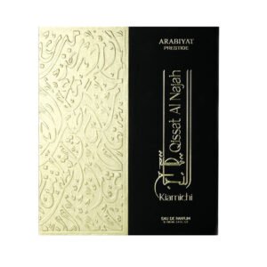 Arabiyat Prestige - Qissat Al Najah Kiamichi | EDP 100ML | Men