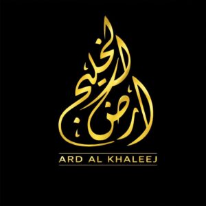 ARD AL KHALEEJ